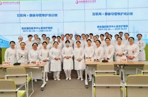 互聯(lián)網(wǎng)+護(hù)理上門：線上咨詢解難題，?？谱o(hù)士服務(wù)到家