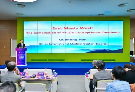 巔峰對話，共繪肝癌診療新藍圖——2025中美肝癌研討會成功舉行