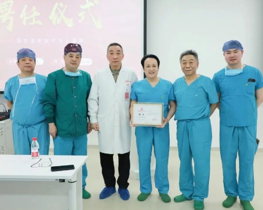 重磅！中國醫(yī)學(xué)科學(xué)院腫瘤醫(yī)院李印教授受聘為我院客座教授